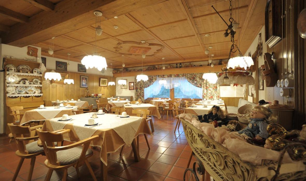 Park Arnica Hotel 4*