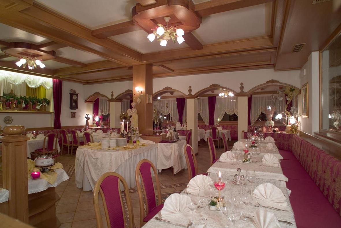 Park Arnica Hotel