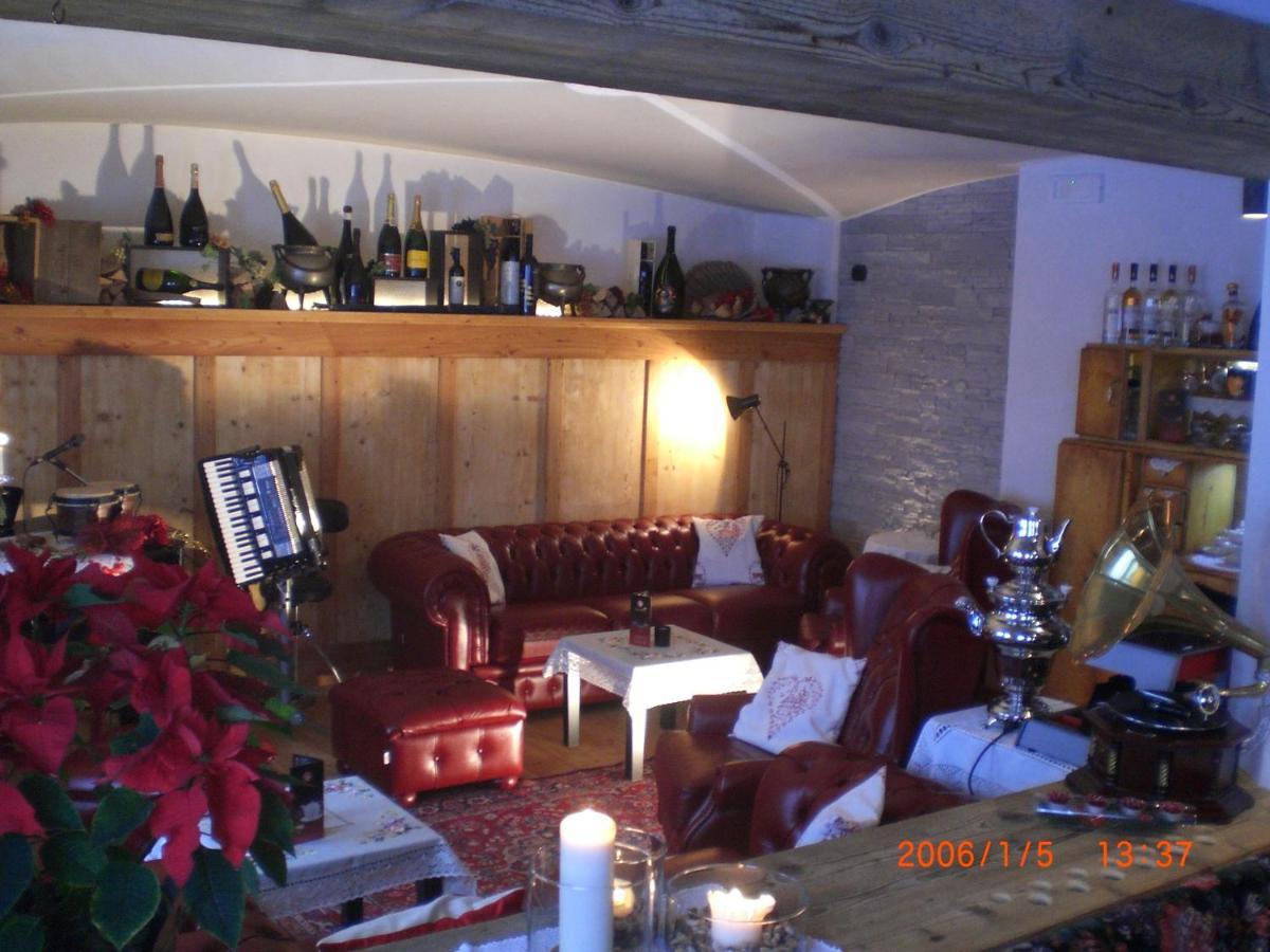Park Arnica Hotel 4*